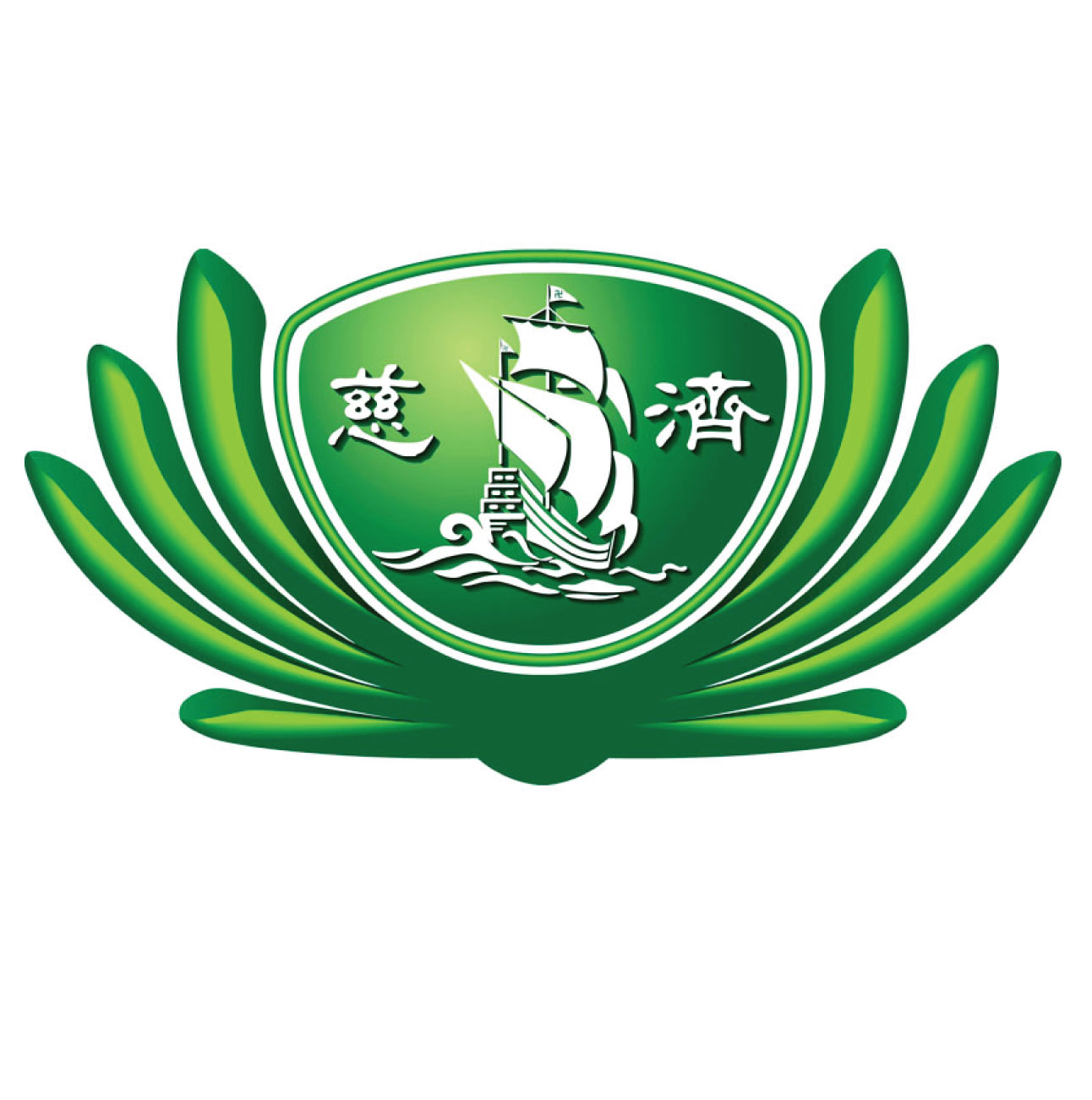 Logo Yayasan Buddha Tzu Chi